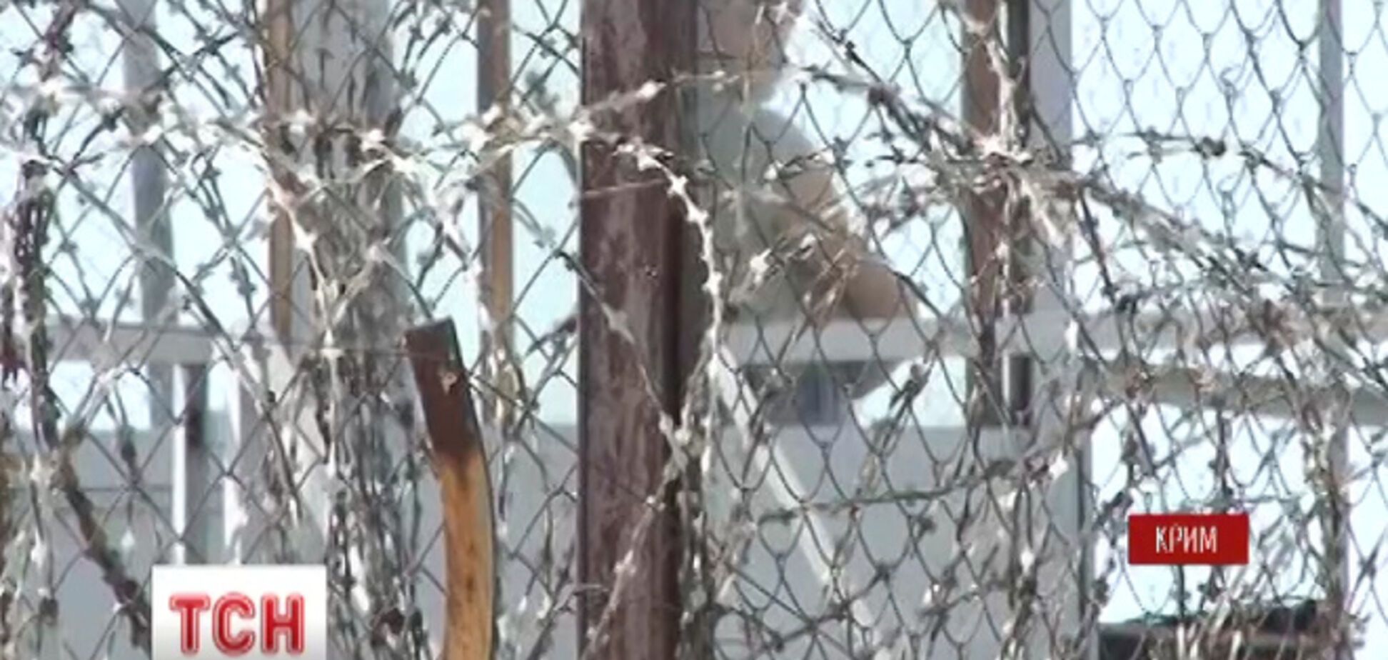В крымской колонии назревает бунт: заключенные намерены устроить голодовку