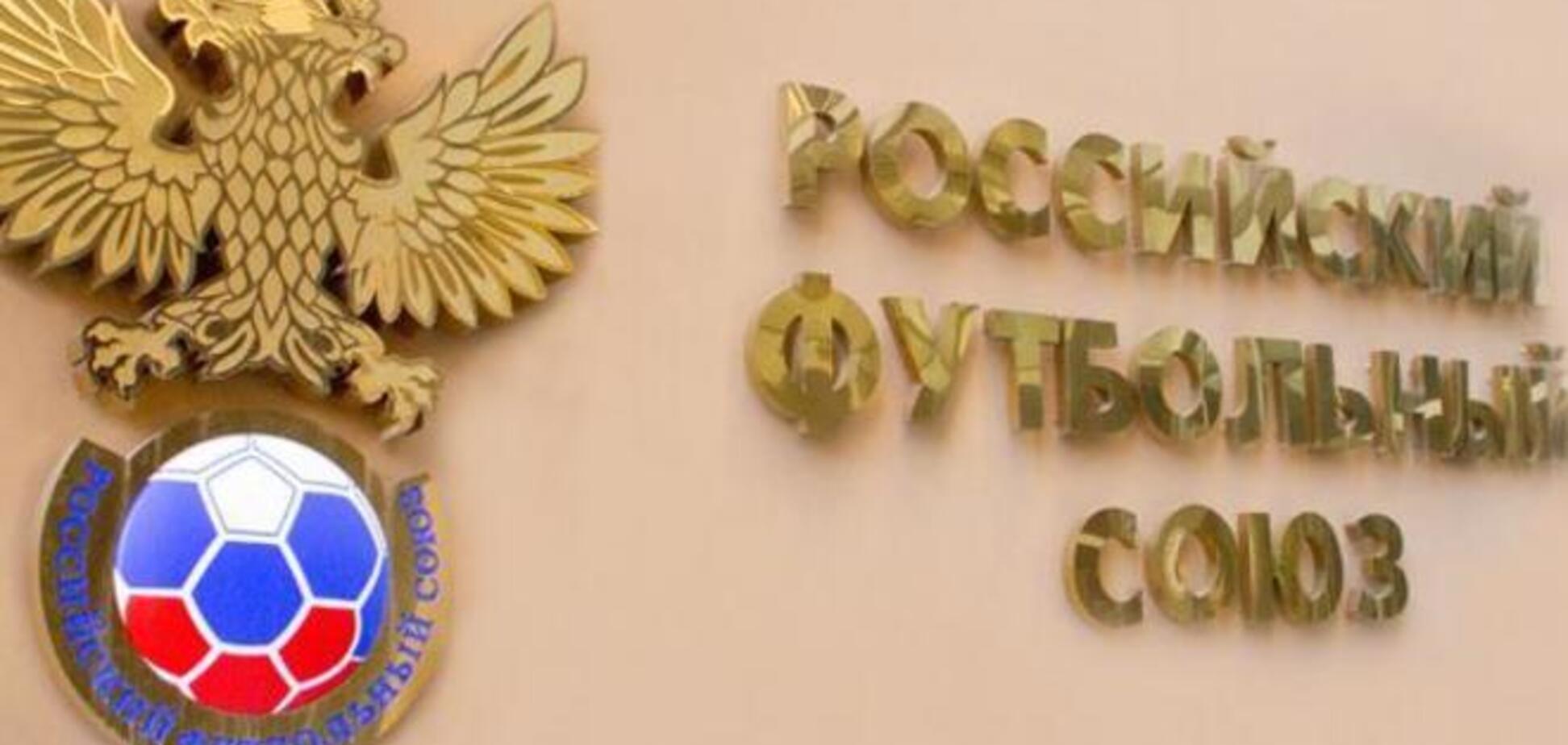 В России могут полностью запретить выступление легионеров