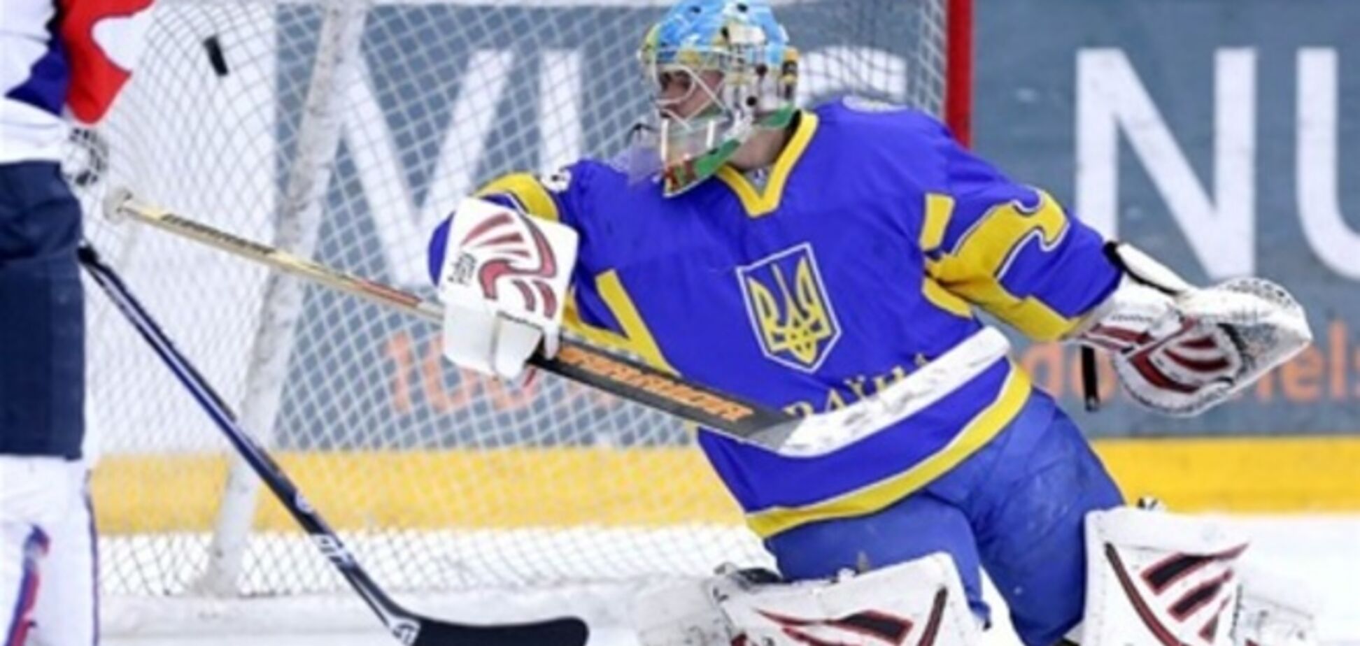Украина уступила Словении на ЧМ по хоккею, потеряв шанс выйти в элитный дивизион