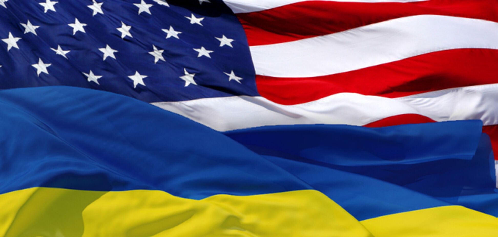 Лавров: США используют Украину как пешку в своей геополитической игре
