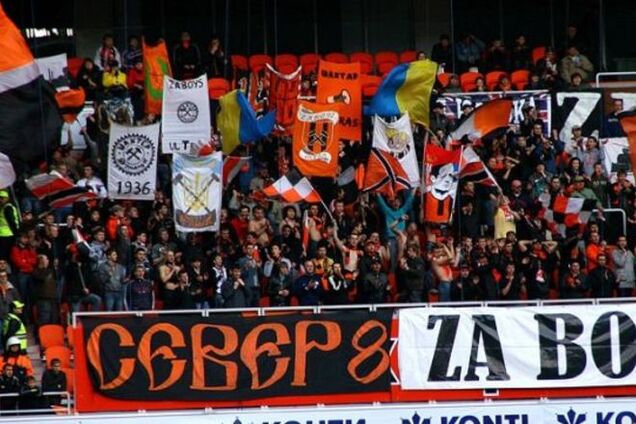 'Шахтер' наказал своих ультрас за песню о Путине