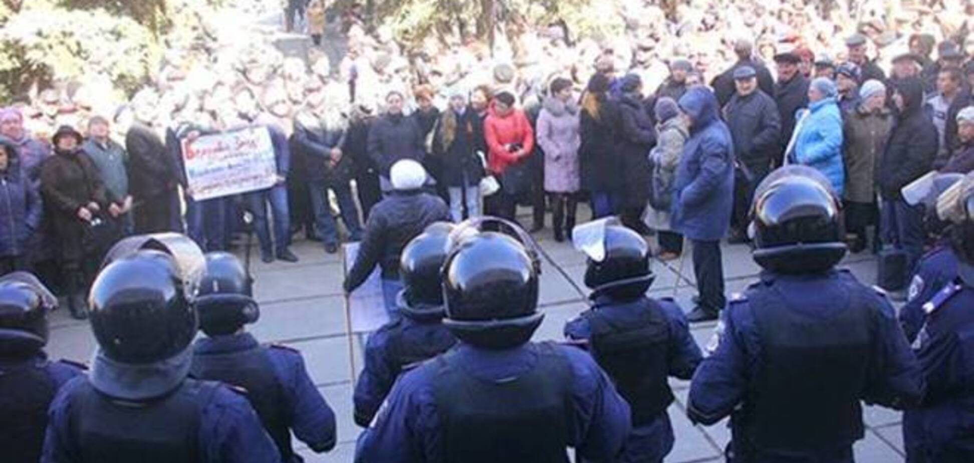 Соціальні проблеми привели до напруги на Сході України - Бондаренко