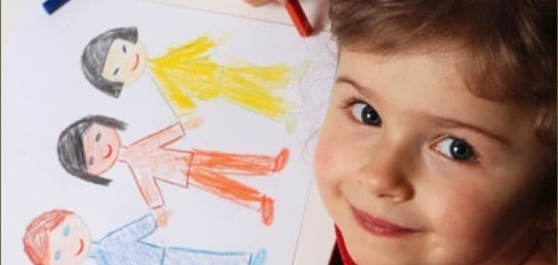 Як навчити дитину малювати