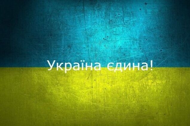 Довгоочікувана бажана діференціація!