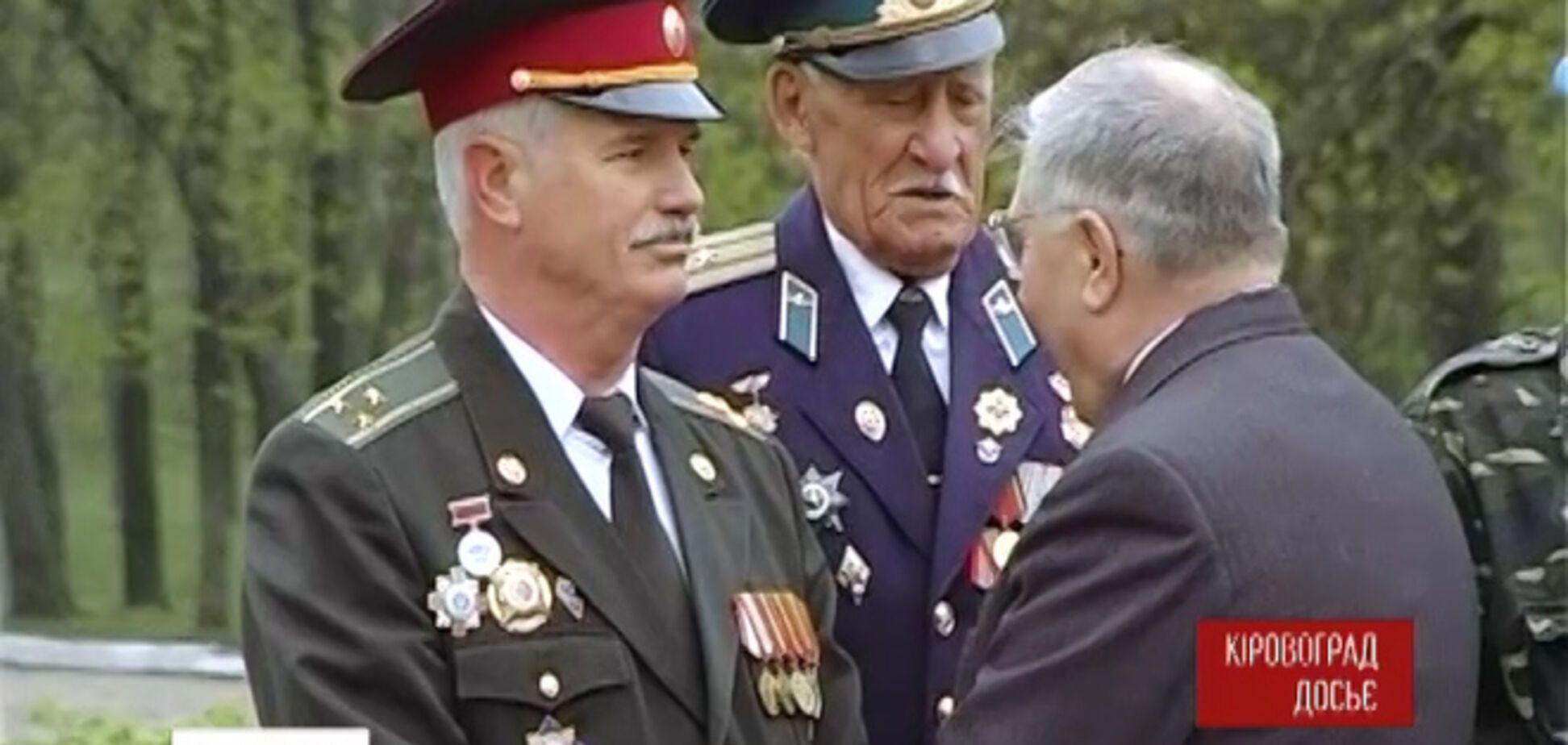 Кіровоградські ветерани вирішили відмовитися від георгіївських стрічок на 9 Травня