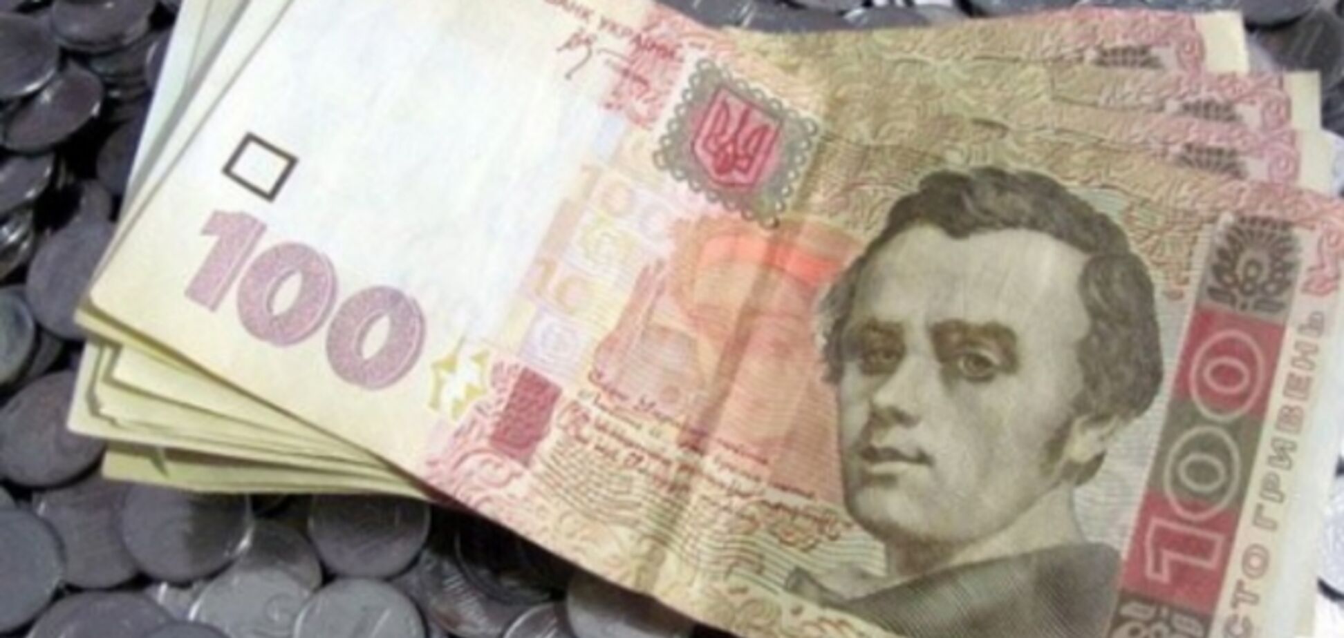 Кабмин увеличил оклады бюджетников