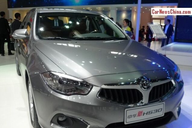 В Пекине показали 'китайский BMW' Brilliance H530