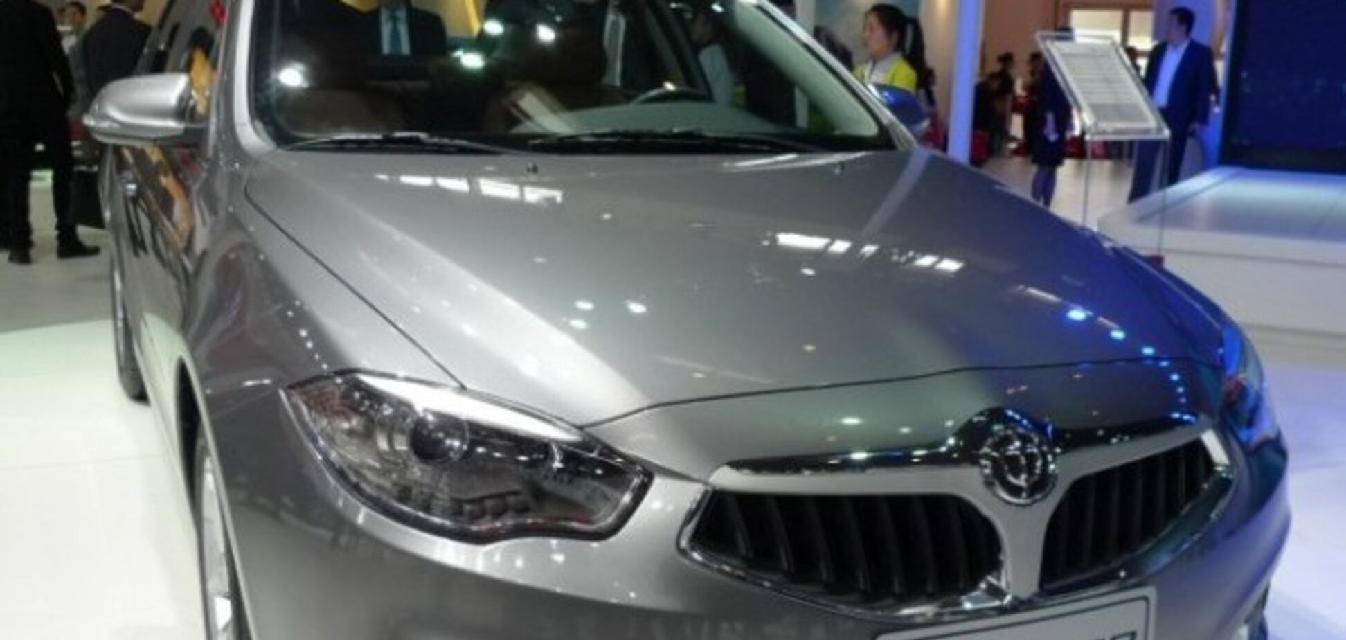 В Пекине показали 'китайский BMW' Brilliance H530