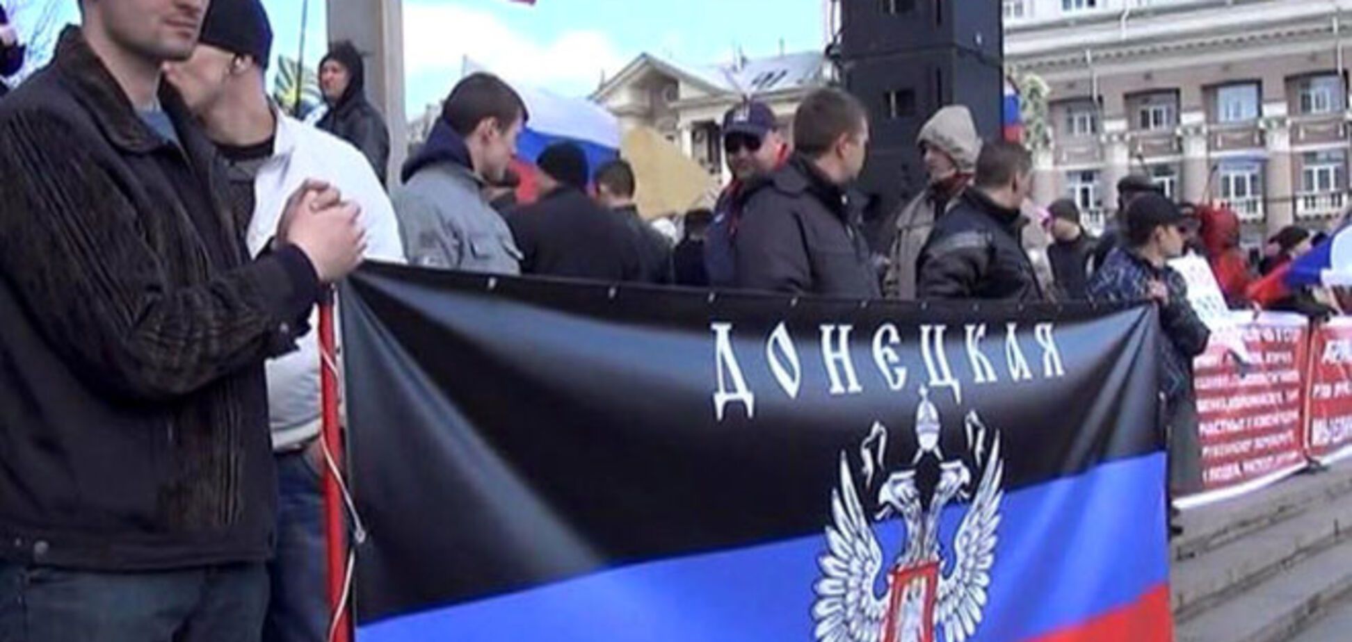 'Донецька республіка' оголосила бойкот президентських виборів