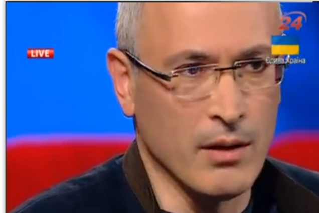 Ходорковский: президентские выборы в Украине должны пройти в один тур в целях национальной безопасности