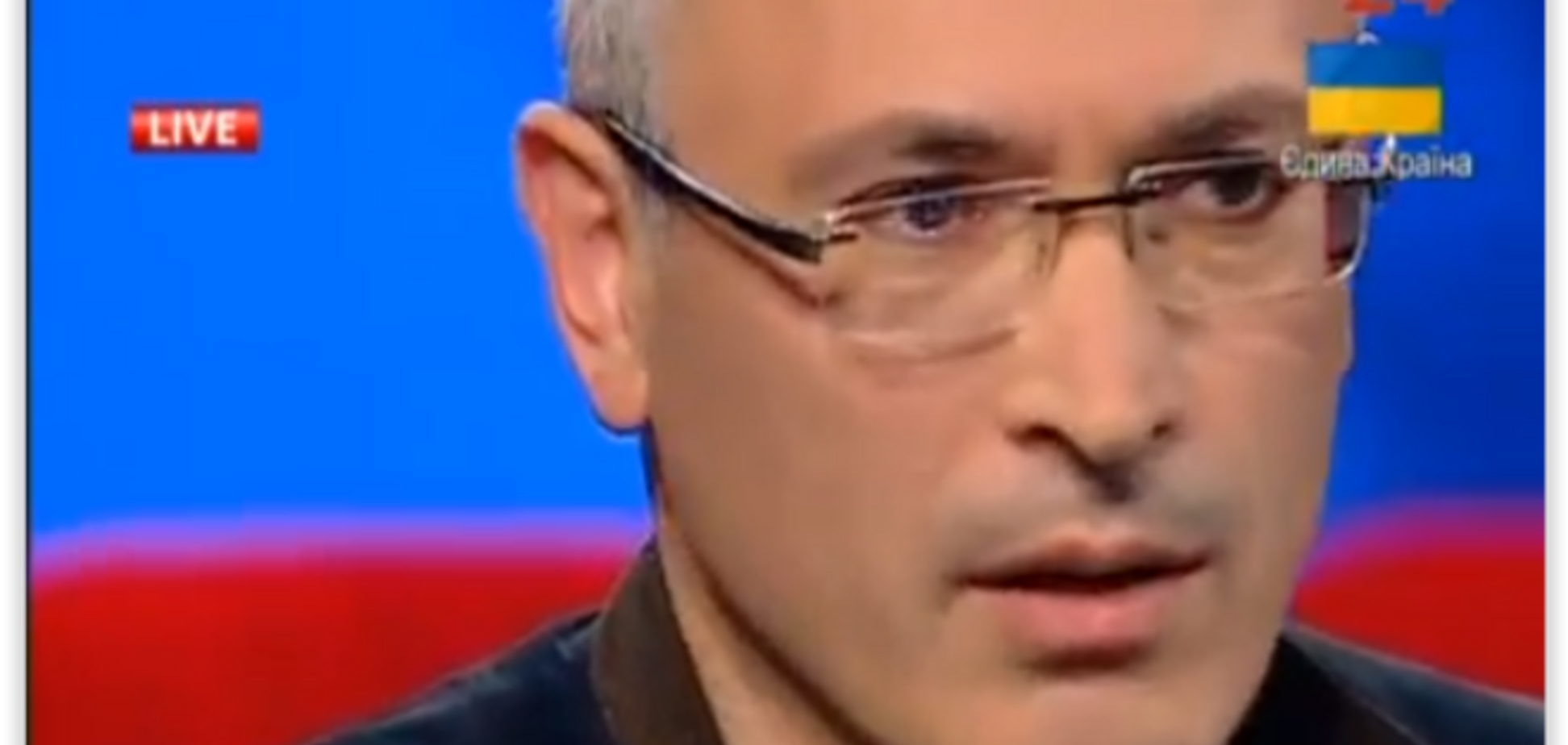 Ходорковський: президентські вибори в Україні повинні пройти в один тур в цілях національної безпеки