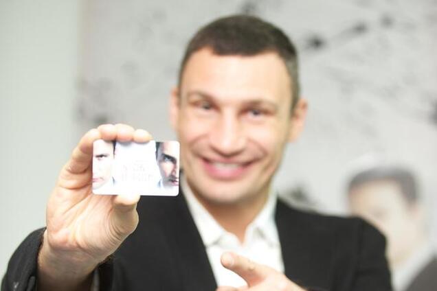 Кличко зарегистрировали кандидатом в мэры Киева