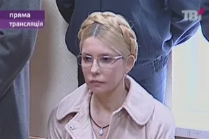 ГПУ вплотную занялась судьей Киреевым