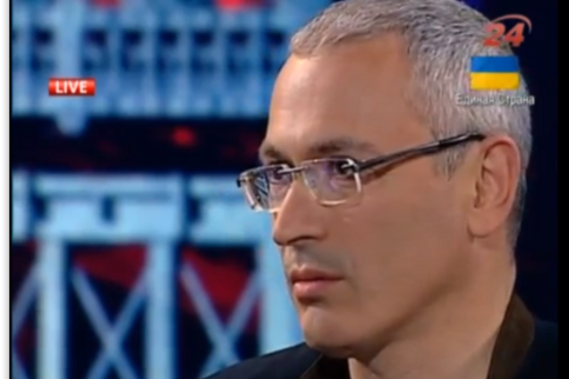 Ходорковський: значок 'ворог народу' від Путіна - для мене почесна нагорода