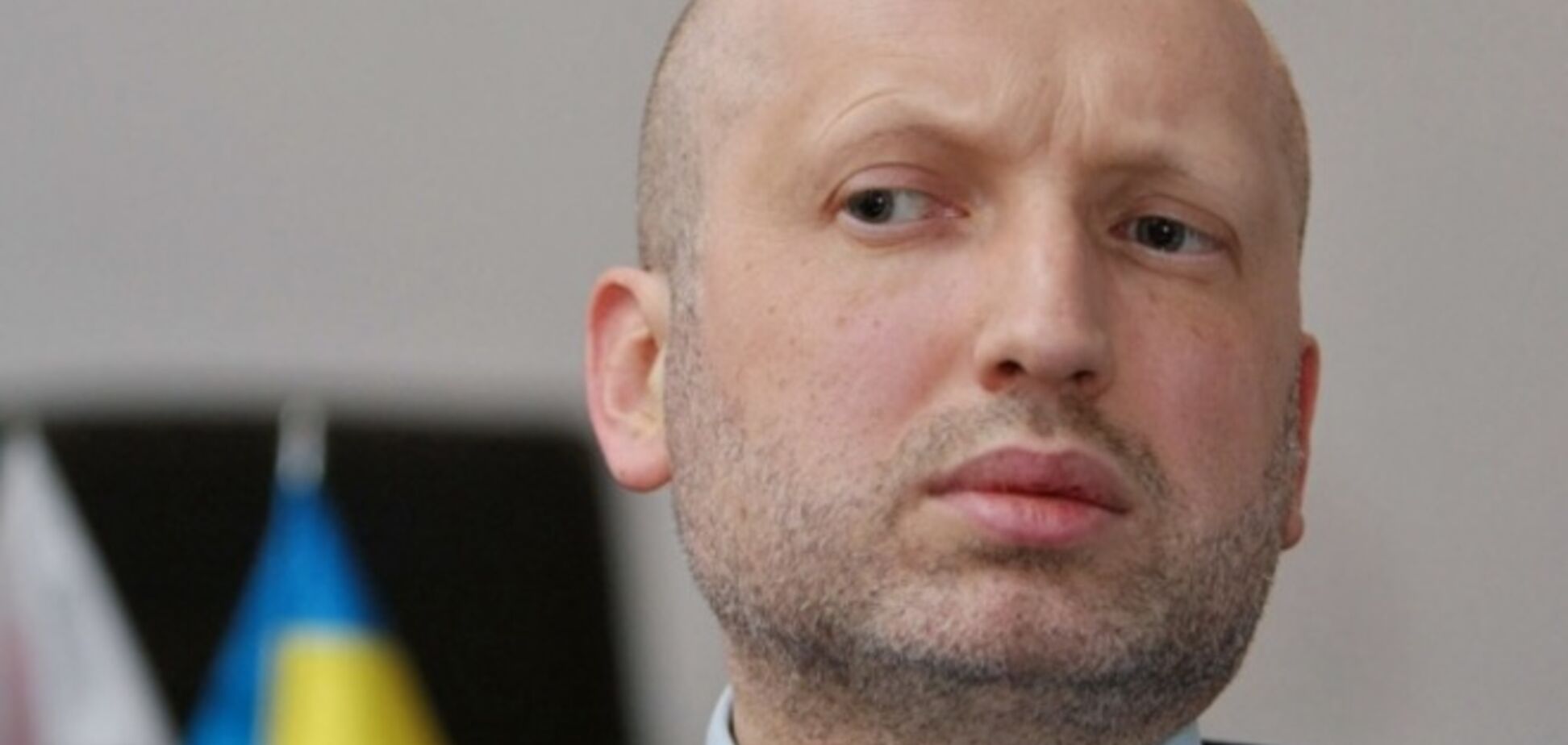 На банковских счетах Турчинова находится 9,2 млн грн – декларация