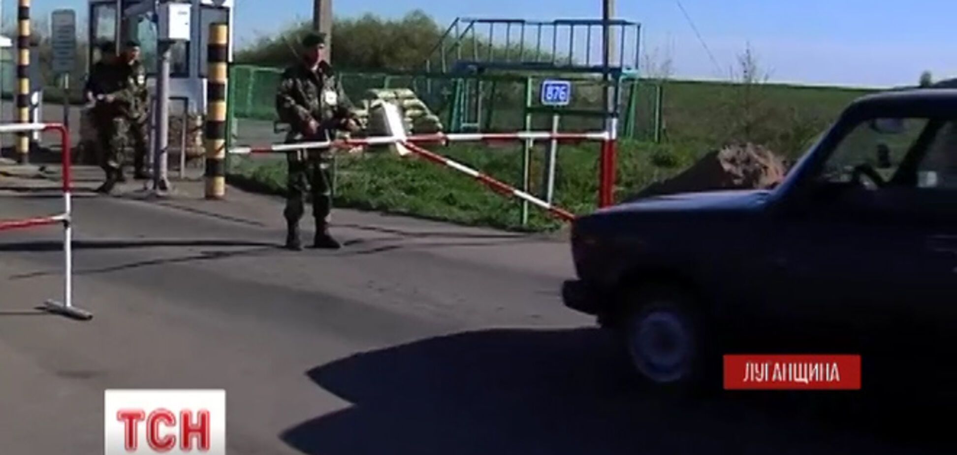 Російські війська відступили від кордонів з Луганщиною