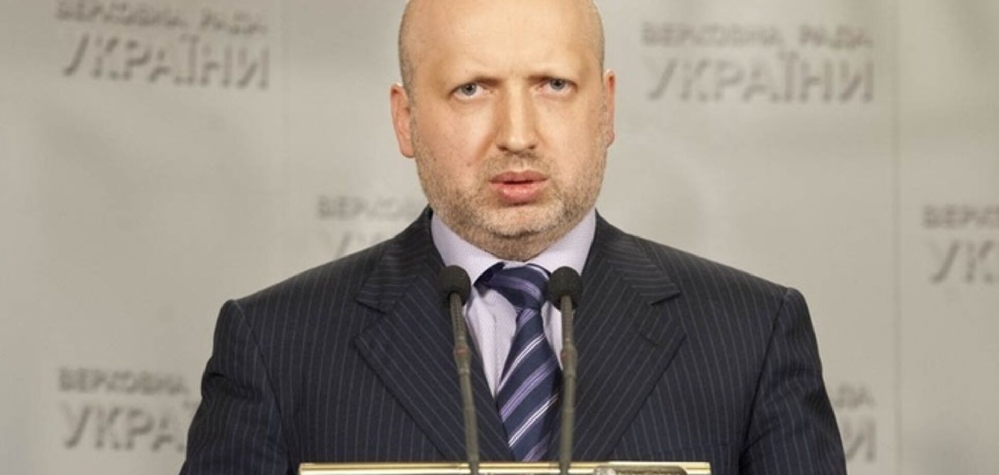Турчинов внес изменения в состав комиссии Антитеррористического центра СБУ