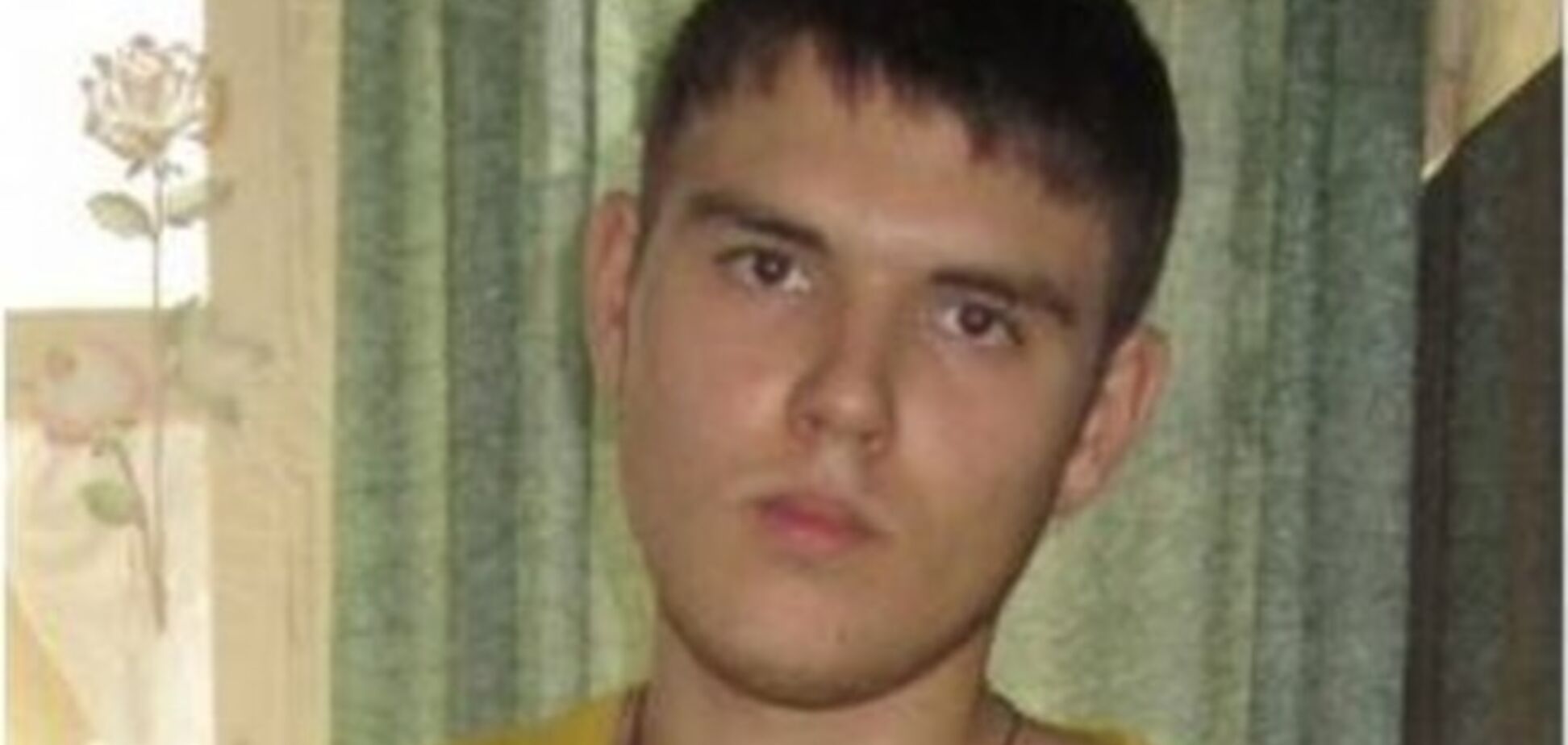 Ректор подтвердил, что найденный убитым в реке в Славянске студент учился в КПИ