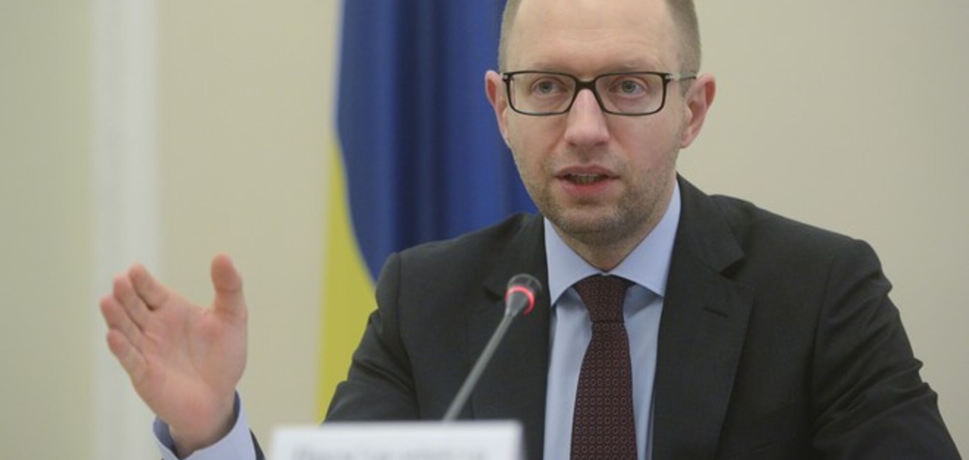 Яценюк звинуватив Росію в розпалюванні військового конфлікту в Європі