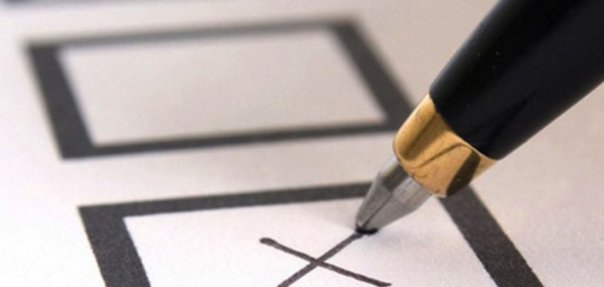 Народная коллегия Украины призывает к отчету кандидатов на пост Президента