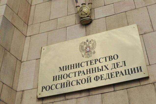 В МИД РФ уже требуют от Украины вывести войска из Юго-Востока