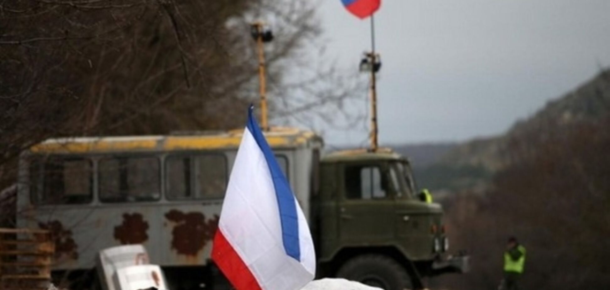 Футболистов тернопольской 'Нивы' не пустили в Крым на матч с 'Титаном'