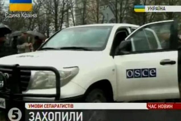 Викрадення інспекторів ОБСЄ в Україні стало топ-темою світових ЗМІ