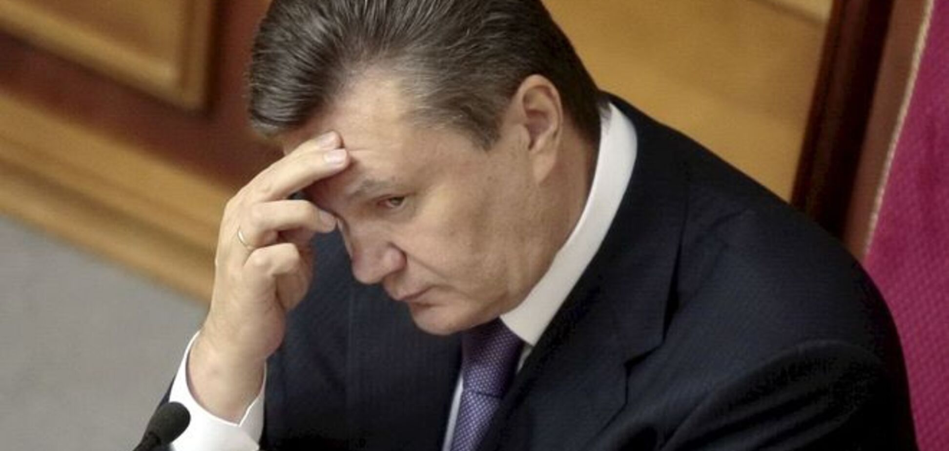 У ГПУ розповіли, як повернуть гроші, вкрадені Януковичем 