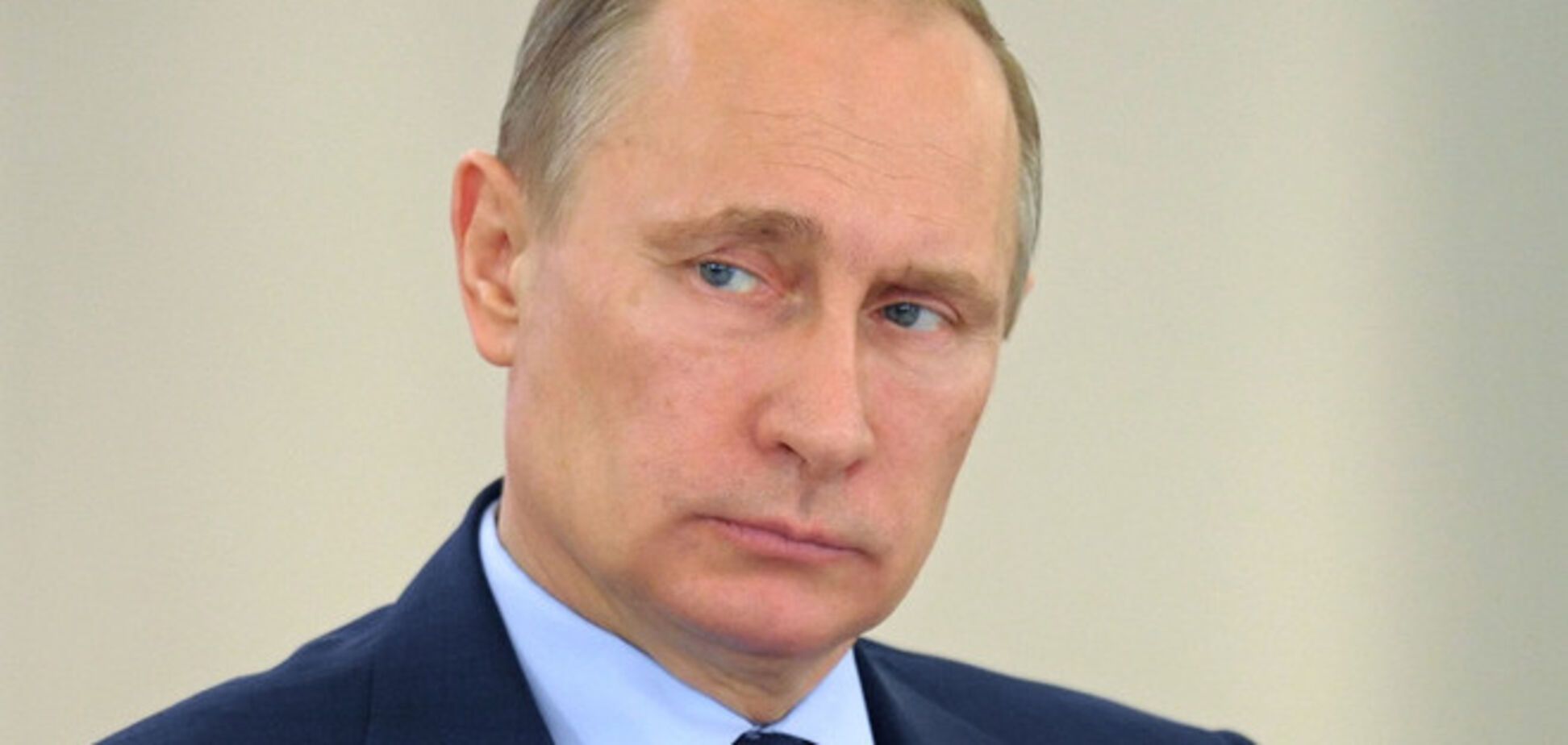 The Daily Beast: Путин приостановил дипломатические отношения с Обамой