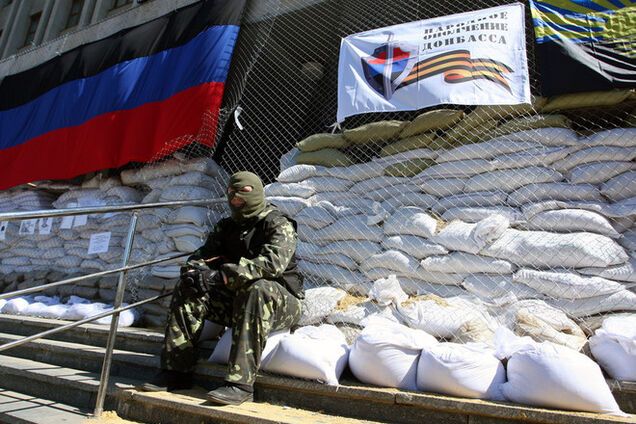 Власти РФ должны ответить за поддержку терроризма - Турчинов