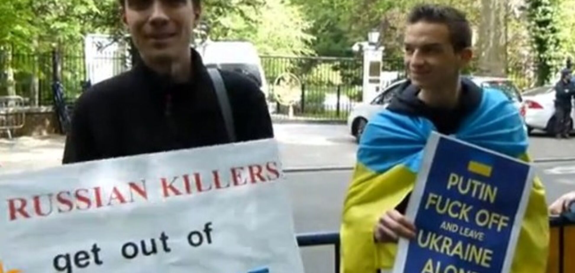 Украинские студенты в Бельгии протестовали против 'путинских киллеров'