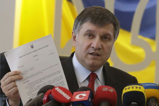 Клюев, Пшонка и Арбузов объявлены в международный розыск