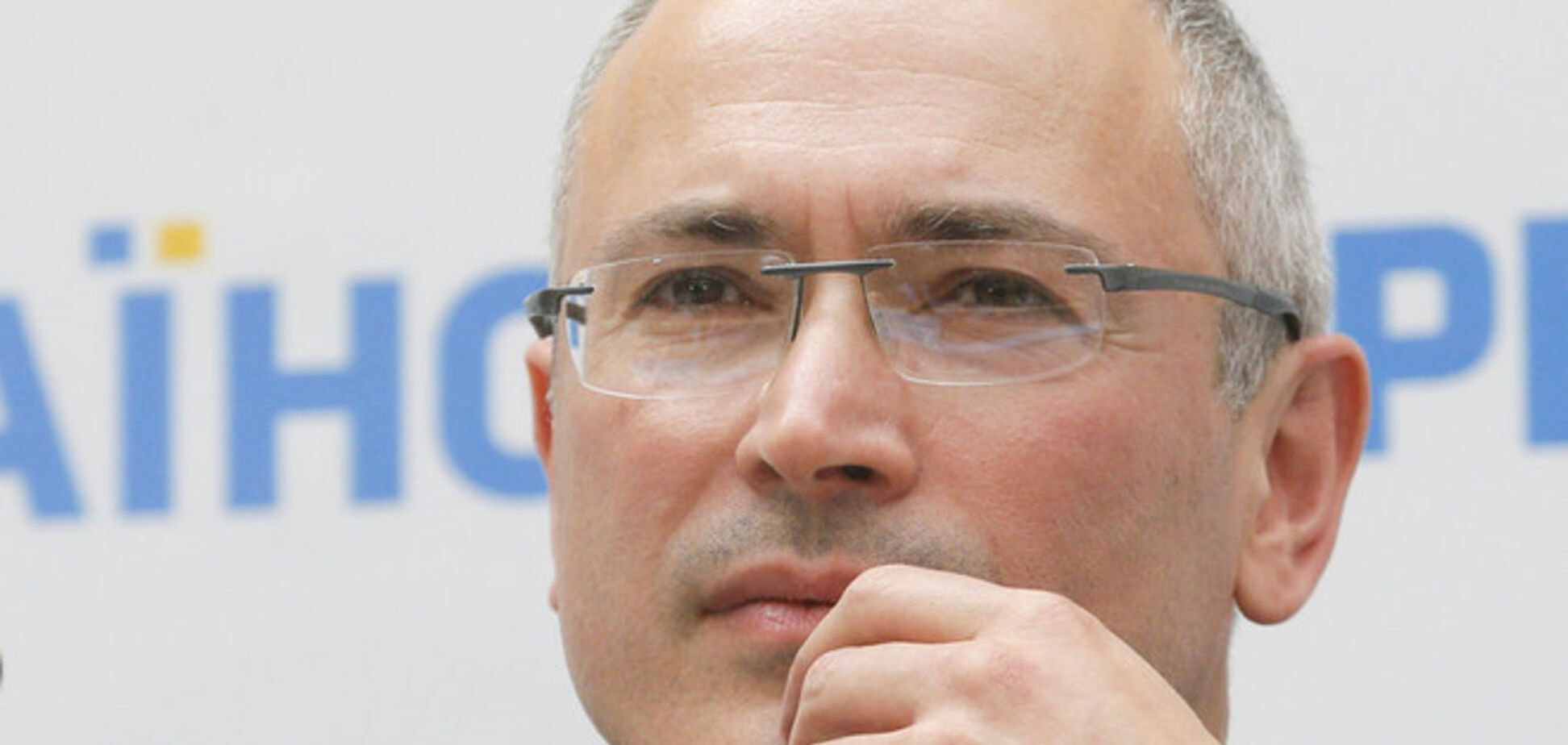 Ахметов и Тарута за Донбасс в составе Украины - Ходорковский 