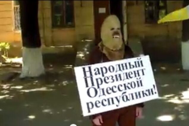 В одеській психлікарні обирали 'народного президента'