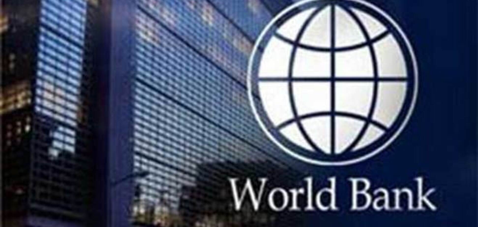 Всемирный банк требует принять 7 законов в обмен на кредит. Документ