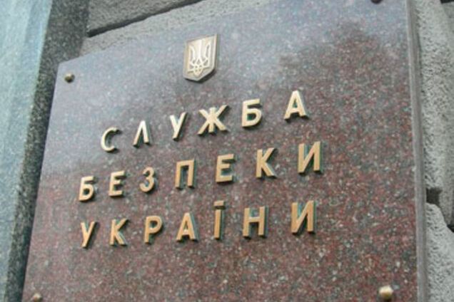 Заму самопровозглашенного мэра Славянска предъявили подозрение в терроризме