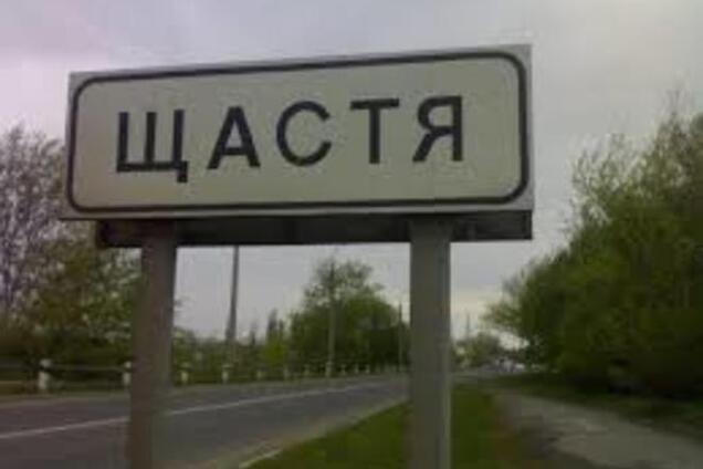 На Луганщине пособники террористов не пропустили подразделение МВД 'Темур' на учения
