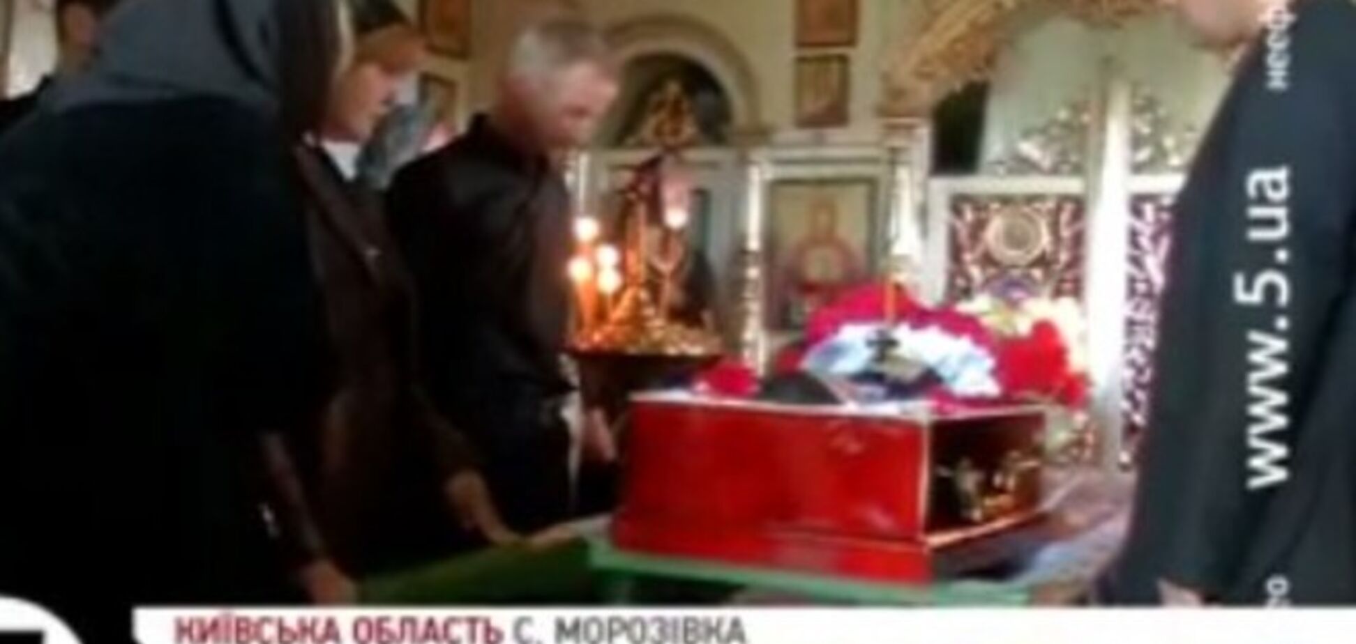 На Киевщине похоронили замученного террористами студента КПИ