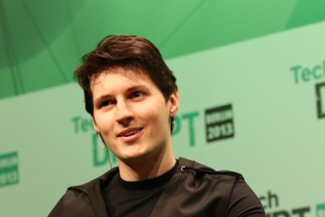 Дуров приобрел гражданство в стране возле Карибского моря - СМИ