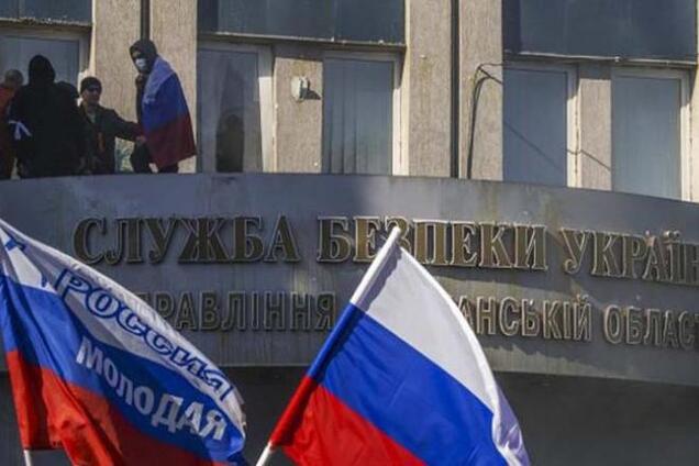 Террористы на Луганщине захватили в плен командира украинского спецназа