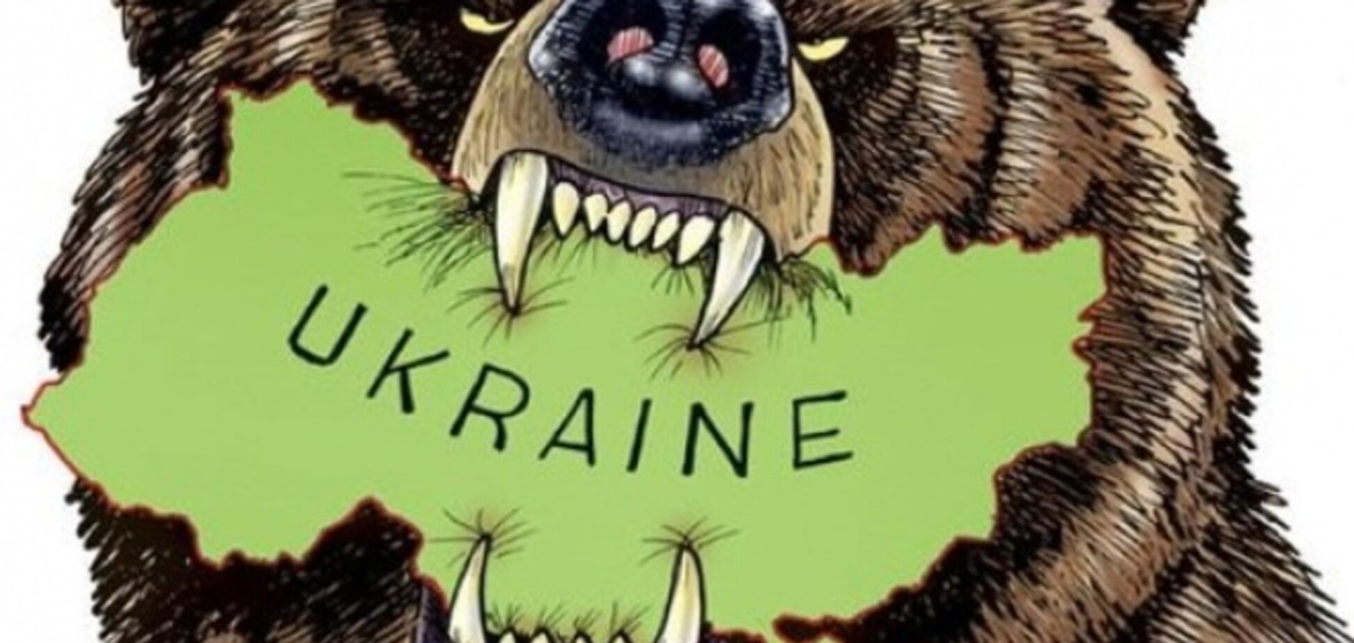 После аннексии Крыма Россия стала слабее. Инфографика