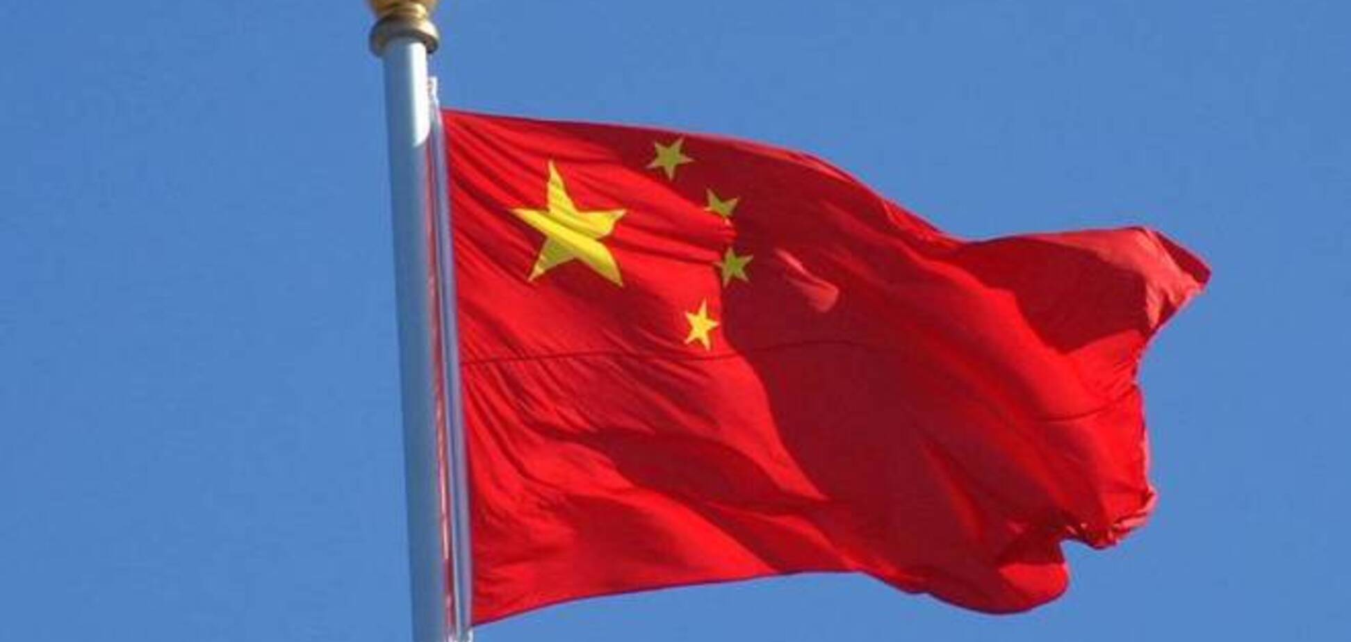 Китай виступив проти санкцій відносно Росії