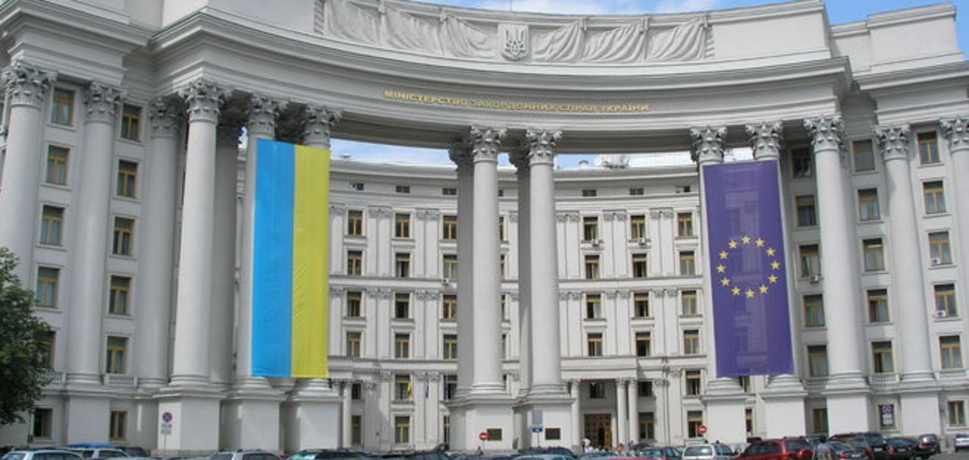 Из-за России Украина созывает заседание Форума по безопасности и Постоянного совета ОБСЕ