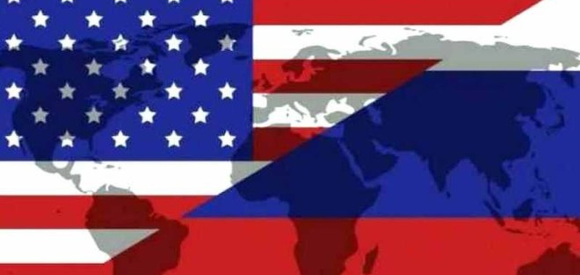 США ввели санкции против 17 российских компаний и 7 чиновников