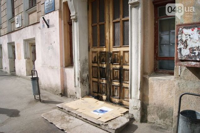 Одесский университет ночью забросали 'коктейлями Молотова'