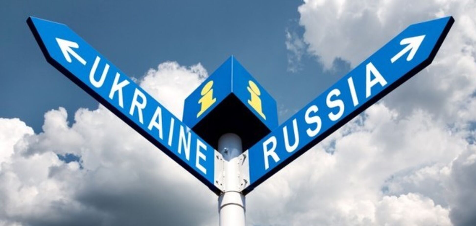 В 'Деловой России' признали зависимость крымского бизнеса от Украины