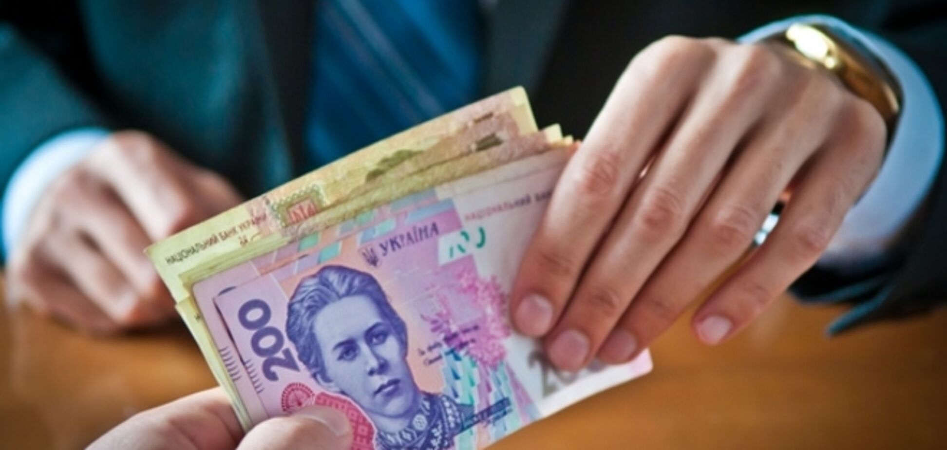 Зарплаты в Украине выросли на 4%