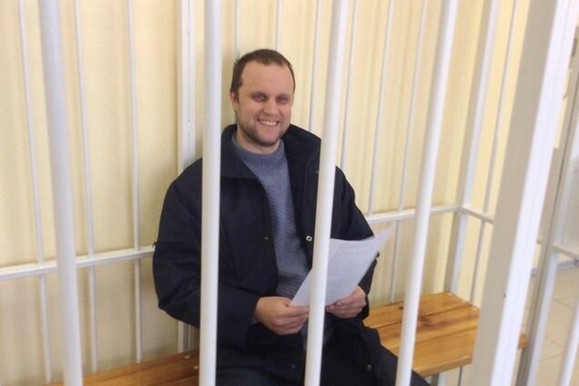 Россия и далее будет добиваться освобождения сепаратиста Губарева