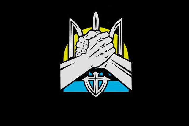 В Киеве расстреляли активистов 'Спільної справи' - Данилюк