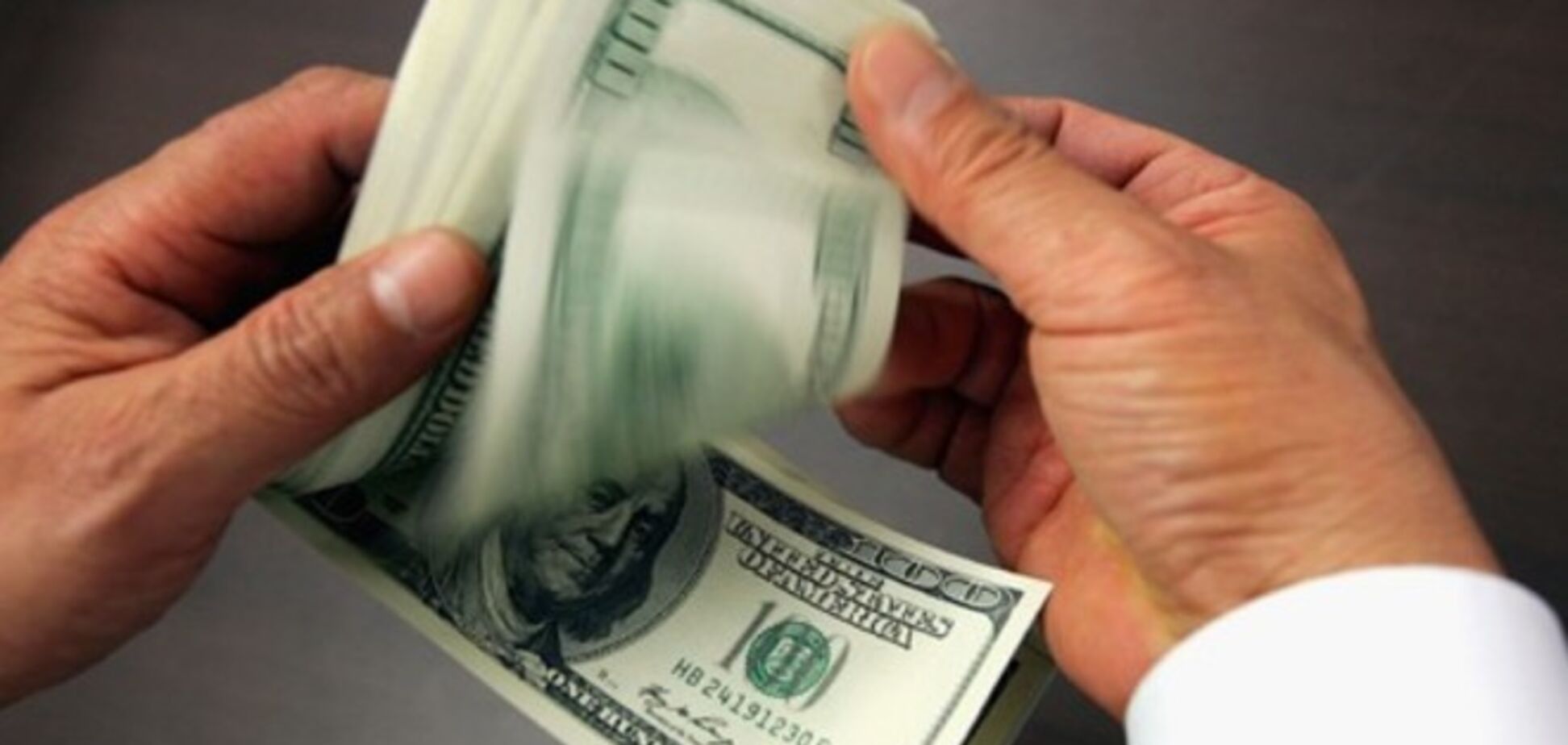 НБУ снизил курс доллара до 11,35 гривен